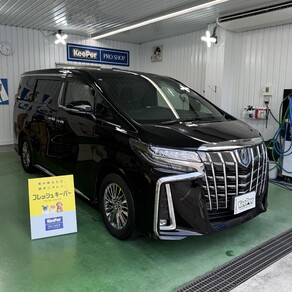 トヨタ・アルファード