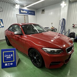 BMW・2シリーズ
