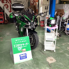 その他・カワサキ　Ｎinja