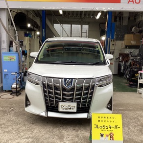 トヨタ・アルファード