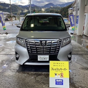 トヨタ・アルファード