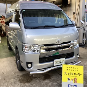 トヨタ・ハイエース (ハイルーフ・スーパーロング)