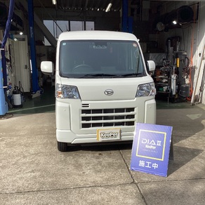 ダイハツ・ハイゼットグランカーゴ