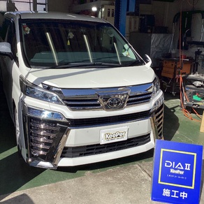 トヨタ・ヴェルファイア