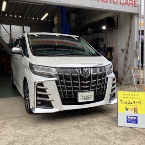 トヨタ・アルファード