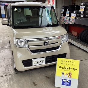 ホンダ・N-BOX