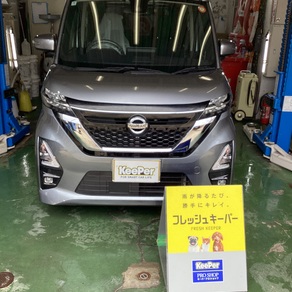 日産・デイズルークス