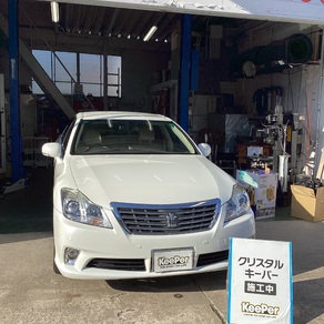 トヨタ・クラウン