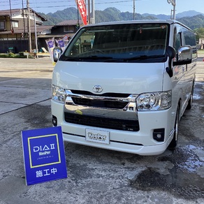 トヨタ・ハイエース