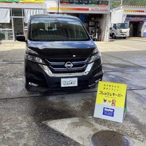 日産・セレナ