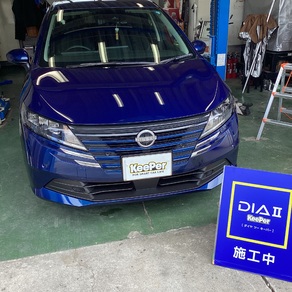 日産・ノート