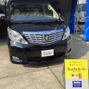 トヨタ・アルファード