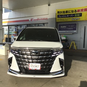 トヨタ・アルファード