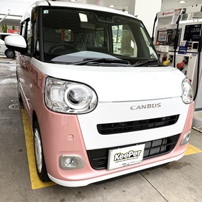 ダイハツ・ムーヴキャンバス