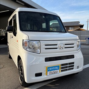 ホンダ・N-VAN