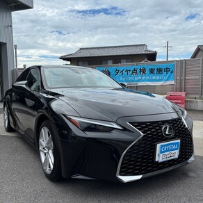 レクサス・IS