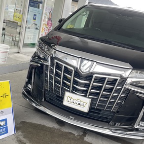 トヨタ・アルファード