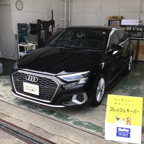 アウディ・A3