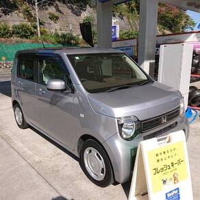 ホンダ・N-WGN