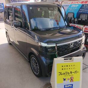 ホンダ・N-BOX