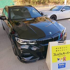 BMW・3シリーズ