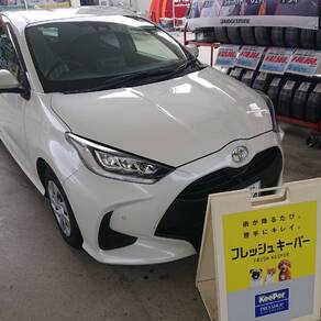 トヨタ・ヤリス