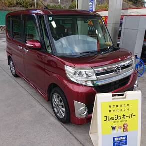 ダイハツ・タント