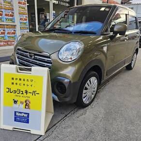 ダイハツ・キャスト