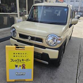 スズキ・ハスラー