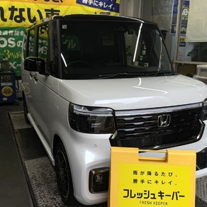 ホンダ・N-BOX カスタム