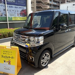 ホンダ・N-BOX