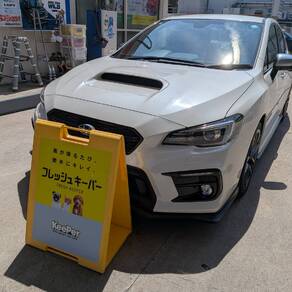 スバル・WRX