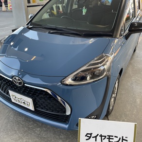 トヨタ・シエンタ
