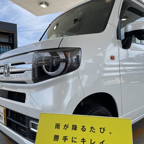 ホンダ・N-VAN