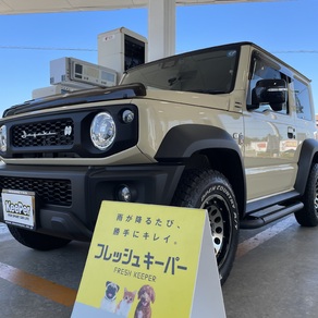 スズキ・ジムニーシエラ