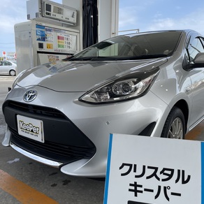 トヨタ・アクア
