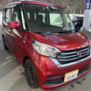 日産・ルークス