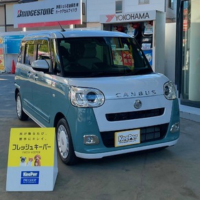 ダイハツ・ムーヴキャンバス