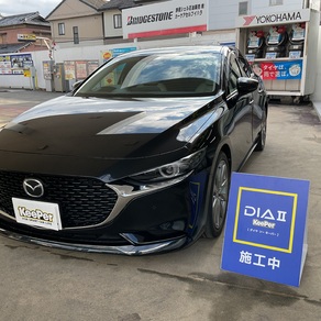 マツダ・マツダ3