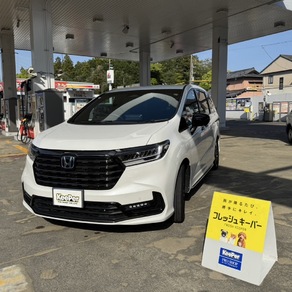 ホンダ・オデッセイ