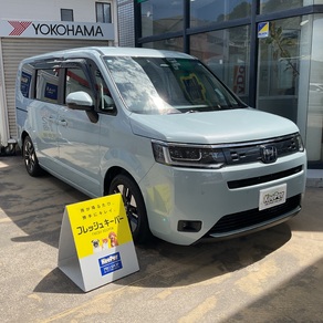 ホンダ・ステップワゴン