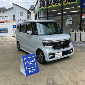 ホンダ・N-BOX カスタム