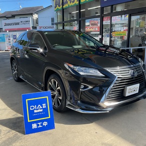 レクサス・RX