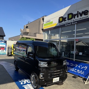 ダイハツ・ハイゼット