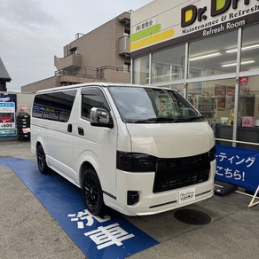トヨタ・ハイエース