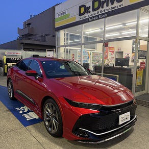 トヨタ・クラウン
