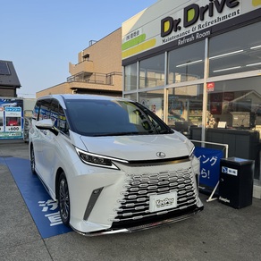 レクサス・LM