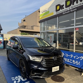 ホンダ・オデッセイ