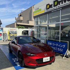 マツダ・ロードスター