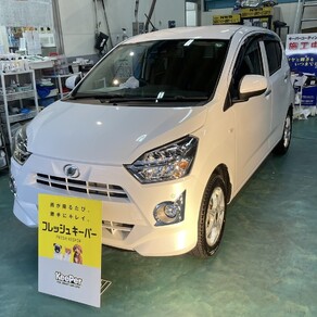 ダイハツ・ミライース